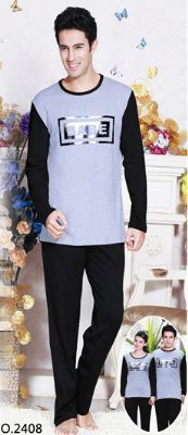 2015 winter men cotton homewear casual wear/pajamas