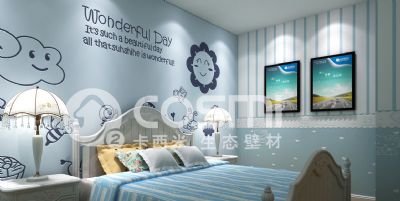 diatom mud wall stikers   - children style