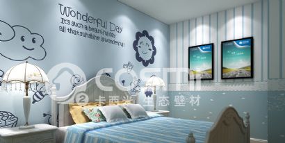 diatom mud wall stikers   - children style