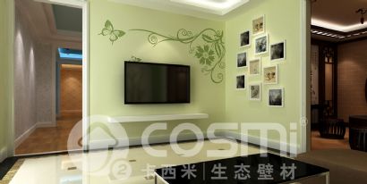 diatom mud wall stikers   - drawing room