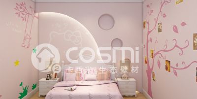 diatom mud wall stikers   - children style