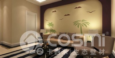 diatom mud wall stikers   - drawing room