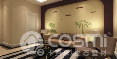 diatom mud wall stikers   - drawing room