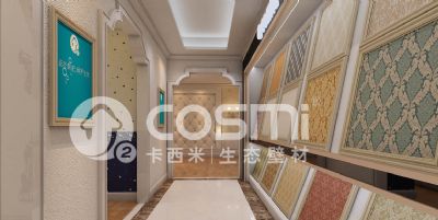 zero VOC  diatom mud texture paint