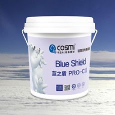 Diatom wall coating material