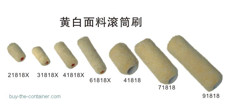 Khaki Roller