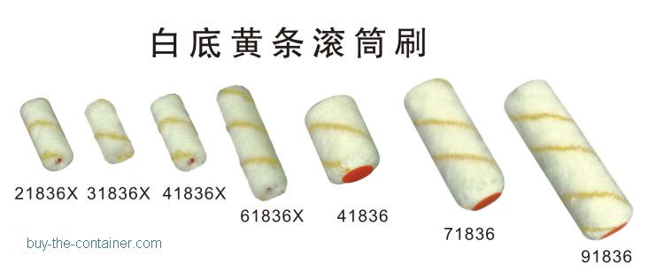 Yellow Strip Roller