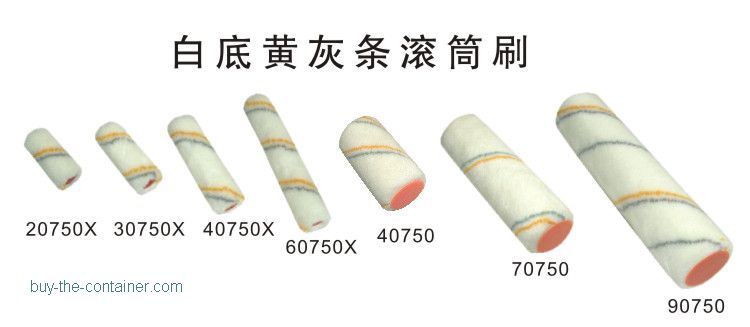Yellow Grey Strip Roller Yellow Grey Strip Roller